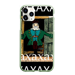 Чехол iPhone 11 Pro матовый Смех Доктора Ливси, цвет: 3D-салатовый