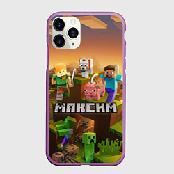Чехол iPhone 11 Pro матовый Максим Minecraft, цвет: 3D-фиолетовый