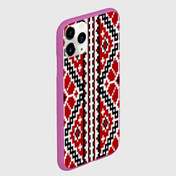 Чехол iPhone 11 Pro матовый Вышивка геометрический узор крест, цвет: 3D-фиолетовый — фото 2