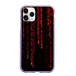 Чехол iPhone 11 Pro матовый Программные иероглифы, цвет: 3D-светло-сиреневый