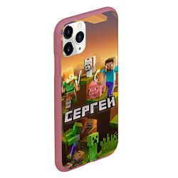 Чехол iPhone 11 Pro матовый Сергей Minecraft, цвет: 3D-малиновый — фото 2