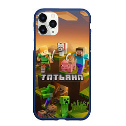 Чехол iPhone 11 Pro матовый Татьяна Minecraft, цвет: 3D-тёмно-синий