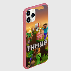Чехол iPhone 11 Pro матовый Тимур Minecraft, цвет: 3D-малиновый — фото 2