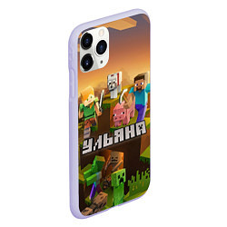 Чехол iPhone 11 Pro матовый Ульяна Minecraft, цвет: 3D-светло-сиреневый — фото 2