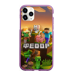 Чехол iPhone 11 Pro матовый Федор Minecraft
