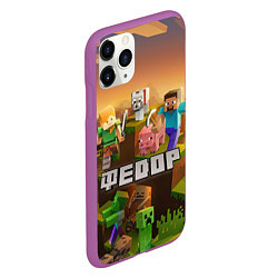 Чехол iPhone 11 Pro матовый Федор Minecraft, цвет: 3D-фиолетовый — фото 2