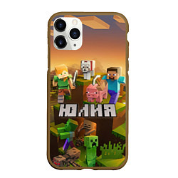 Чехол iPhone 11 Pro матовый Юлия Minecraft
