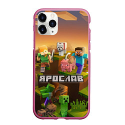 Чехол iPhone 11 Pro матовый Ярослав Minecraft, цвет: 3D-малиновый