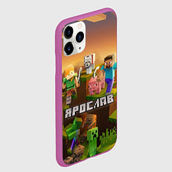 Чехол iPhone 11 Pro матовый Ярослав Minecraft, цвет: 3D-фиолетовый — фото 2