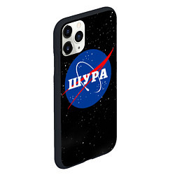 Чехол iPhone 11 Pro матовый Шура Наса космос, цвет: 3D-черный — фото 2