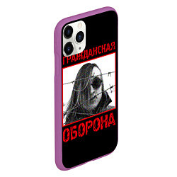 Чехол iPhone 11 Pro матовый Гражданская Оборона - Егор Летов, цвет: 3D-фиолетовый — фото 2