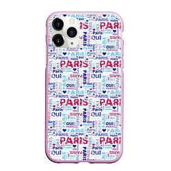 Чехол iPhone 11 Pro матовый Парижская бумага с надписями - текстура, цвет: 3D-розовый
