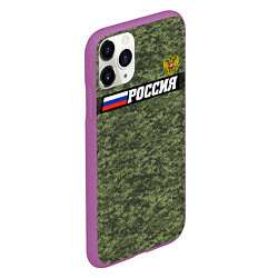 Чехол iPhone 11 Pro матовый Камуфляж пиксельный РОССИЯ с флагом, цвет: 3D-фиолетовый — фото 2