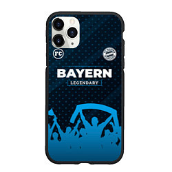 Чехол iPhone 11 Pro матовый Bayern legendary форма фанатов, цвет: 3D-черный