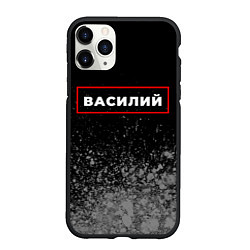 Чехол iPhone 11 Pro матовый Василий - в красной рамке на темном, цвет: 3D-черный