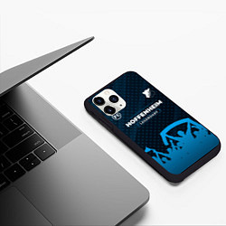 Чехол iPhone 11 Pro матовый Hoffenheim legendary форма фанатов, цвет: 3D-черный — фото 2
