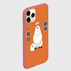 Чехол iPhone 11 Pro матовый Семья шпиона - Форд форджер, цвет: 3D-малиновый — фото 2