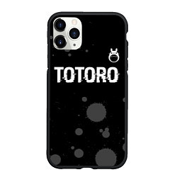 Чехол iPhone 11 Pro матовый Totoro glitch на темном фоне: символ сверху, цвет: 3D-черный