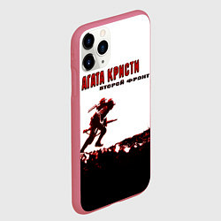 Чехол iPhone 11 Pro матовый Агата Кристи - Второй Фронт, цвет: 3D-малиновый — фото 2