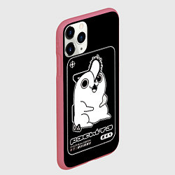 Чехол iPhone 11 Pro матовый Милый Почита - человек бензопила, цвет: 3D-малиновый — фото 2