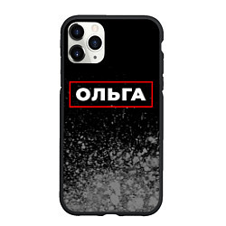 Чехол iPhone 11 Pro матовый Ольга - в красной рамке на темном, цвет: 3D-черный
