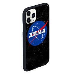 Чехол iPhone 11 Pro матовый Дима Наса космос, цвет: 3D-черный — фото 2