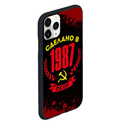 Чехол iPhone 11 Pro матовый Сделано в 1987 году в СССР и желтый серп и молот, цвет: 3D-черный — фото 2