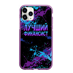 Чехол iPhone 11 Pro матовый Лучший финансист - брызги красок