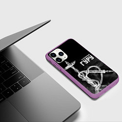 Чехол iPhone 11 Pro матовый Кальянный гуру, цвет: 3D-фиолетовый — фото 2