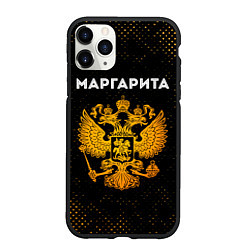 Чехол iPhone 11 Pro матовый Маргарита и зологой герб РФ