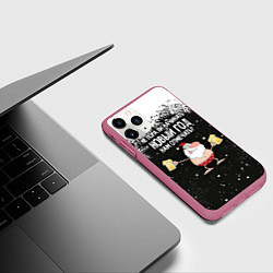 Чехол iPhone 11 Pro матовый Не пора ли начинать Новый год нам отмечать?, цвет: 3D-малиновый — фото 2