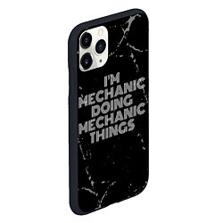 Чехол iPhone 11 Pro матовый Im mechanic doing mechanic things: на темном, цвет: 3D-черный — фото 2