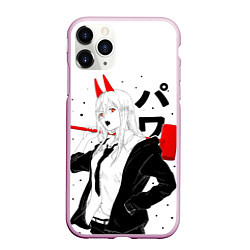 Чехол iPhone 11 Pro матовый Пауэр на белом фоне