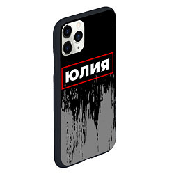 Чехол iPhone 11 Pro матовый Юлия - в красной рамке на темном, цвет: 3D-черный — фото 2