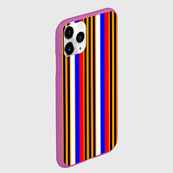 Чехол iPhone 11 Pro матовый Полосы триколор георгиевская лента, цвет: 3D-фиолетовый — фото 2