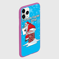 Чехол iPhone 11 Pro матовый С Новым годом ёпта - дымоход, цвет: 3D-фиолетовый — фото 2