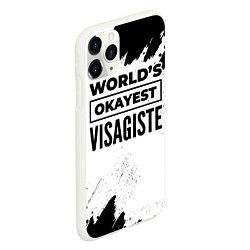 Чехол iPhone 11 Pro матовый Worlds okayest visagiste - white, цвет: 3D-белый — фото 2