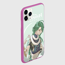 Чехол iPhone 11 Pro матовый Бай Чжу Genshin Impact, цвет: 3D-фиолетовый — фото 2