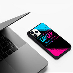 Чехол iPhone 11 Pro матовый Барбер за работой - неоновый градиент, цвет: 3D-черный — фото 2