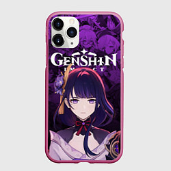 Чехол iPhone 11 Pro матовый Сёгун Райдэн - архонт инадзумы, цвет: 3D-малиновый