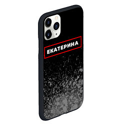 Чехол iPhone 11 Pro матовый Екатерина - в красной рамке на темном, цвет: 3D-черный — фото 2