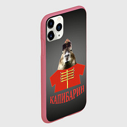 Чехол iPhone 11 Pro матовый Капибарин в красном кафтане, цвет: 3D-малиновый — фото 2