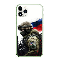 Чехол iPhone 11 Pro матовый Русский воин патриот, цвет: 3D-салатовый
