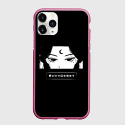 Чехол iPhone 11 Pro матовый Девочка луна - Сейлор Мун, цвет: 3D-малиновый