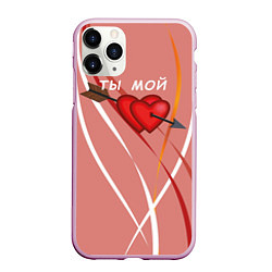 Чехол iPhone 11 Pro матовый Святой Валентин для любимых, цвет: 3D-розовый