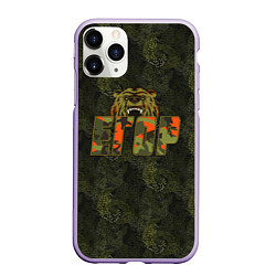 Чехол iPhone 11 Pro матовый Егор камуфляж