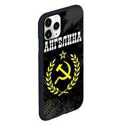 Чехол iPhone 11 Pro матовый Ангелина и желтый символ СССР со звездой, цвет: 3D-черный — фото 2