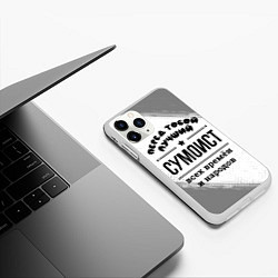 Чехол iPhone 11 Pro матовый Лучший сумоист - всех времён и народов, цвет: 3D-белый — фото 2