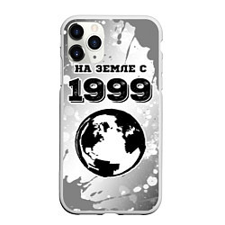 Чехол iPhone 11 Pro матовый На Земле с 1999: краска, цвет: 3D-белый