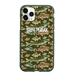Чехол iPhone 11 Pro матовый 100 процентов рыбак